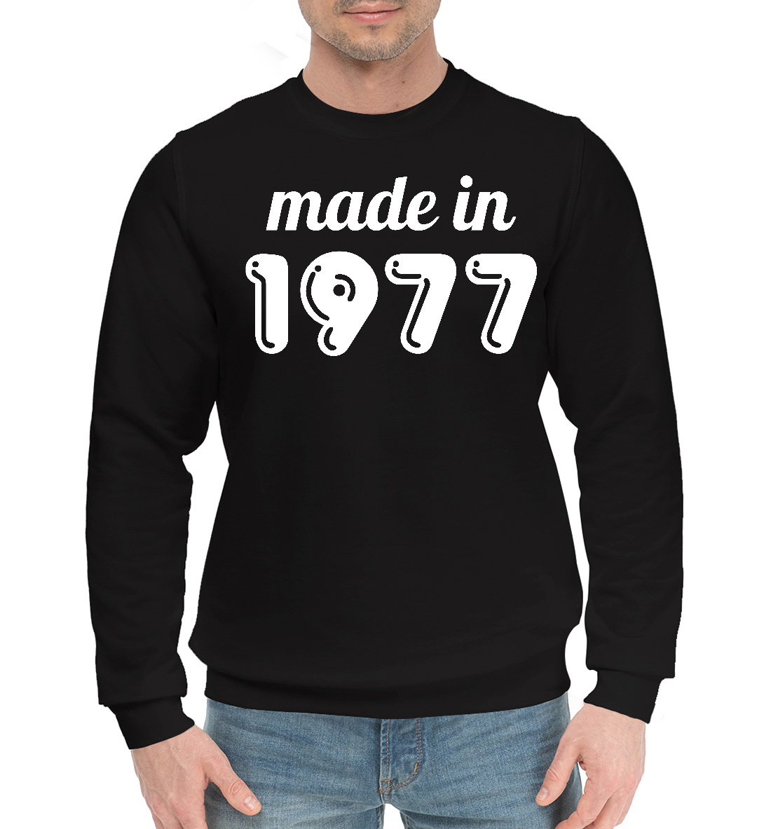 

Made in 1977
