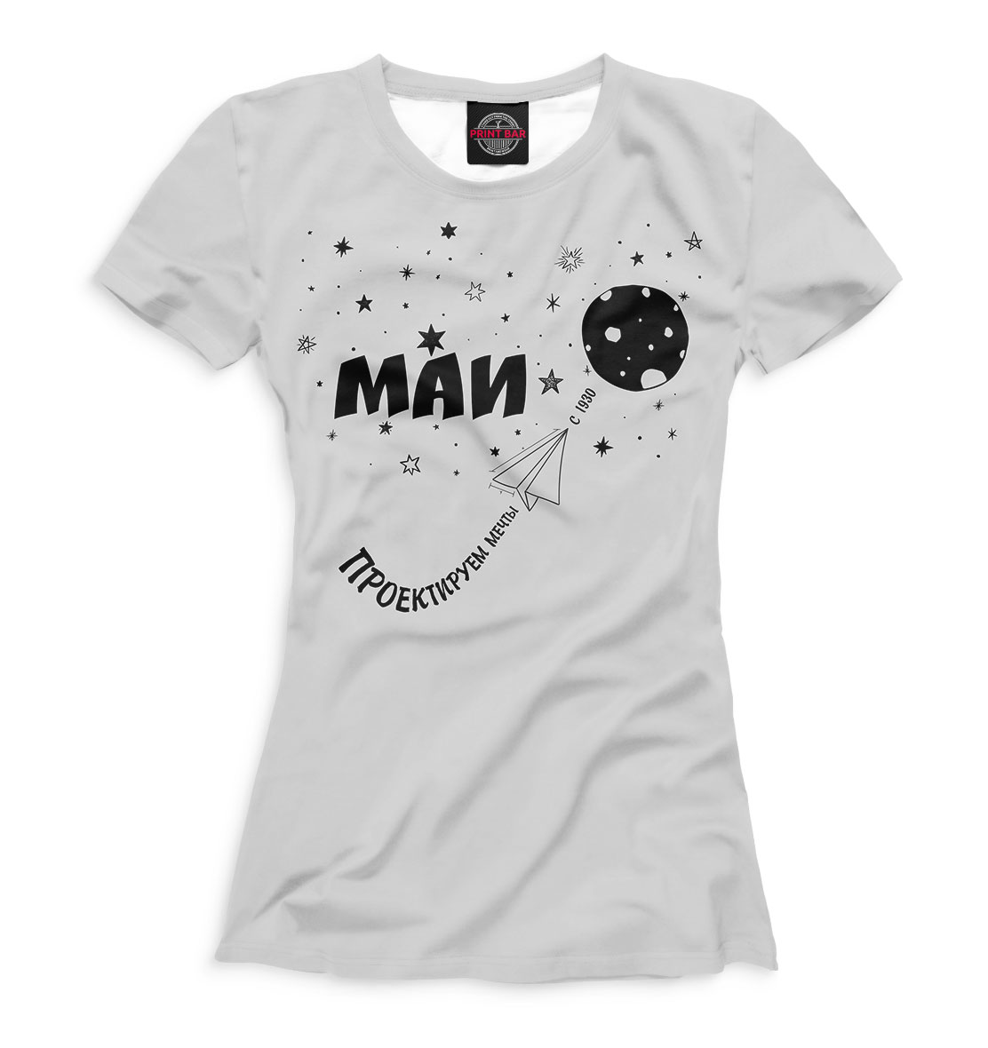 

МАИ