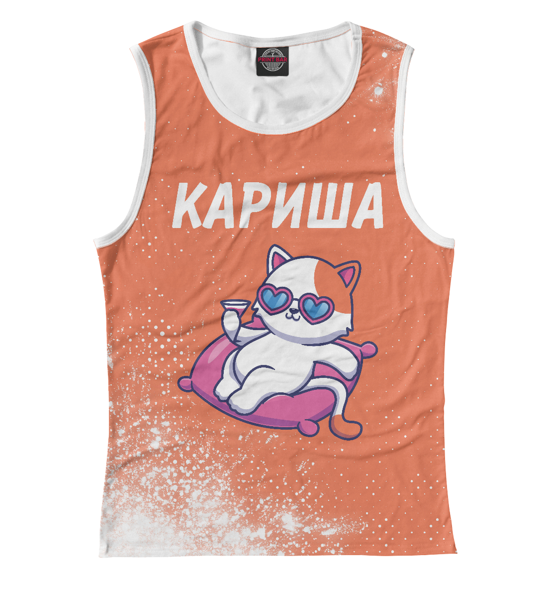 

Кариша - Кошечка