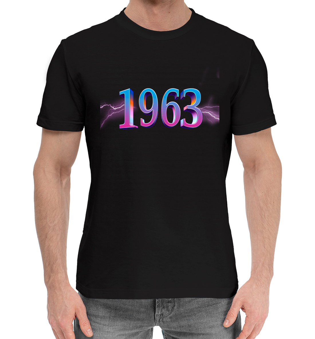 

1963