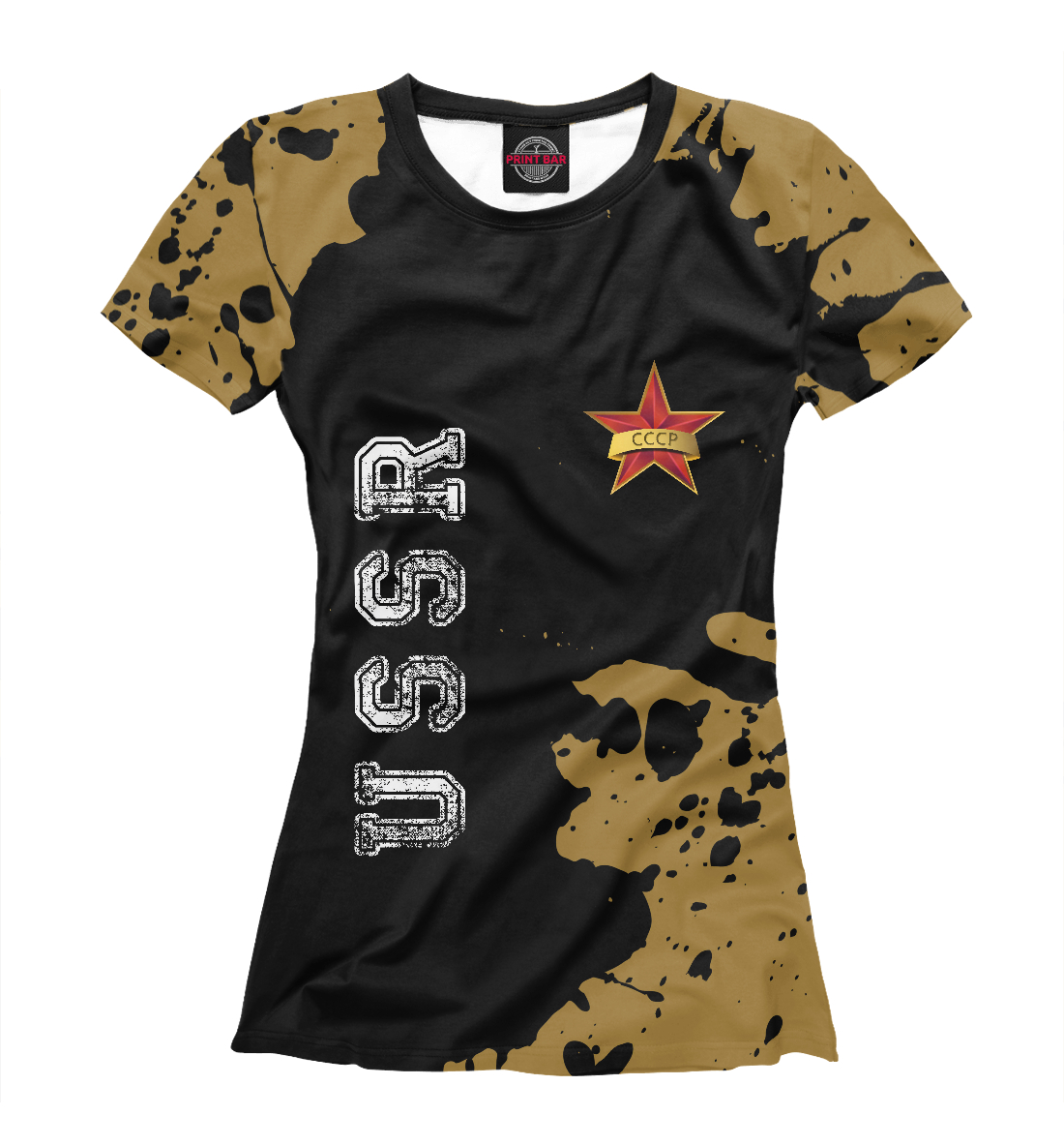 

USSR