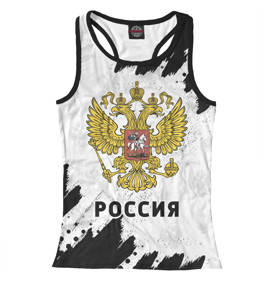 

Россия / Russia