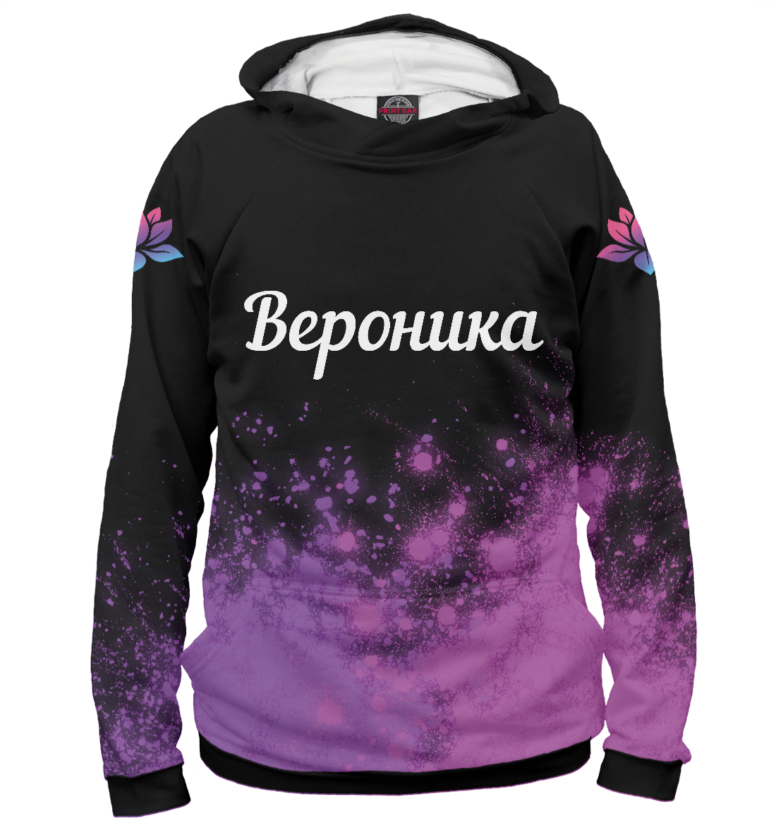 

Вероника / Цветочек / Арт