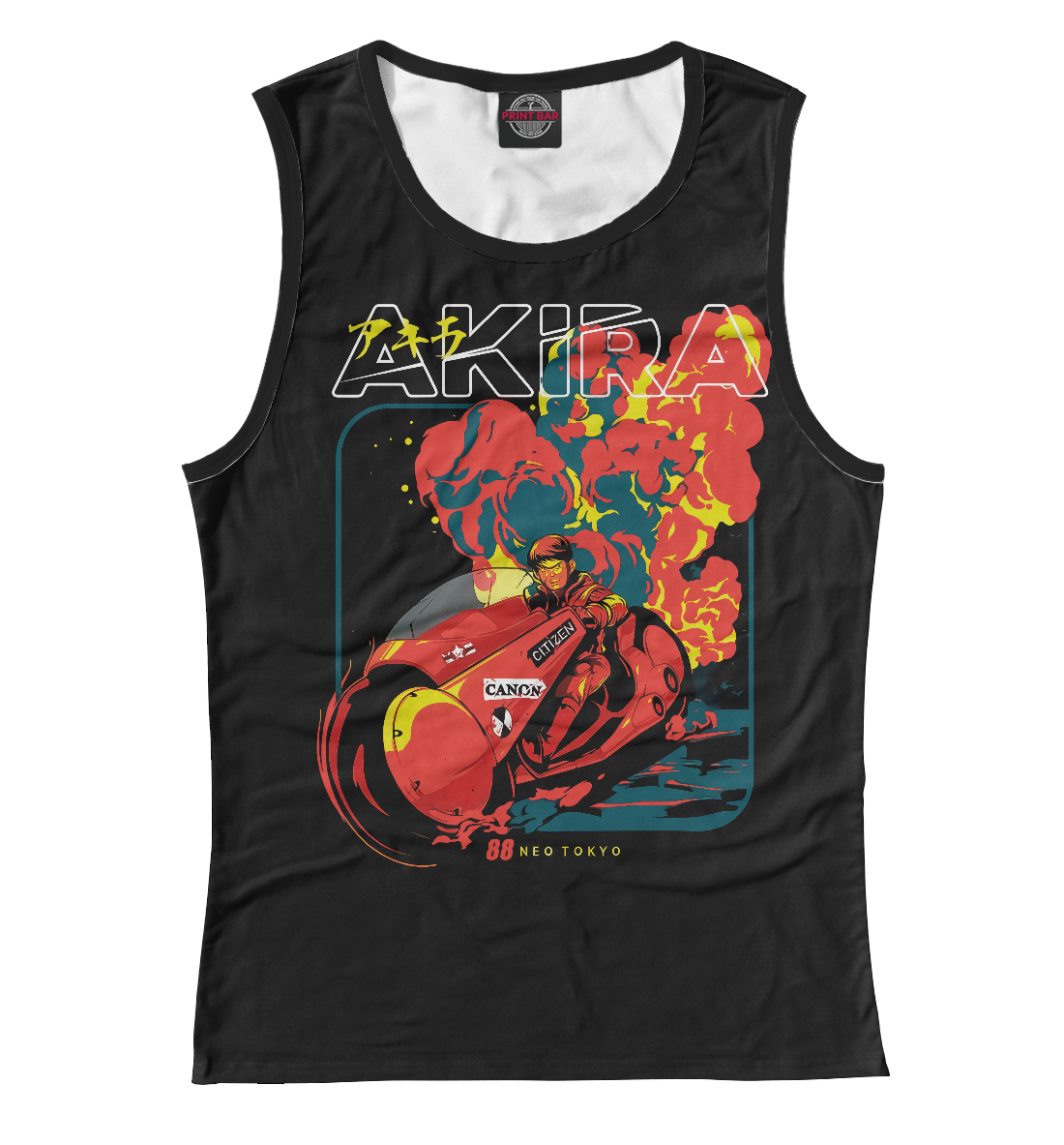 

Akira