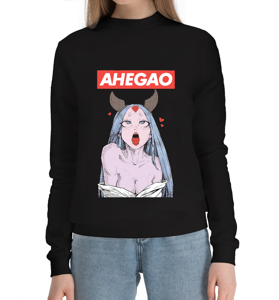 

Ahegao