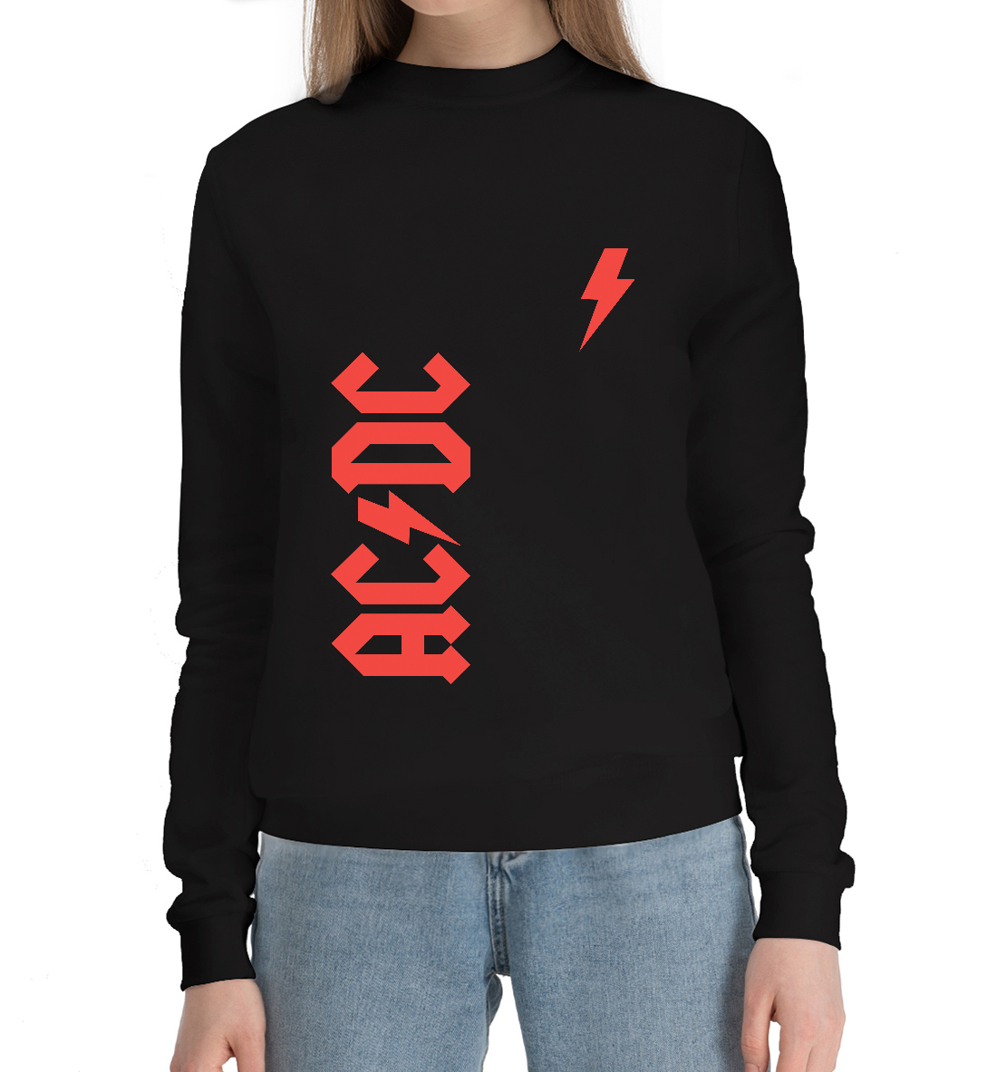

AC/DC