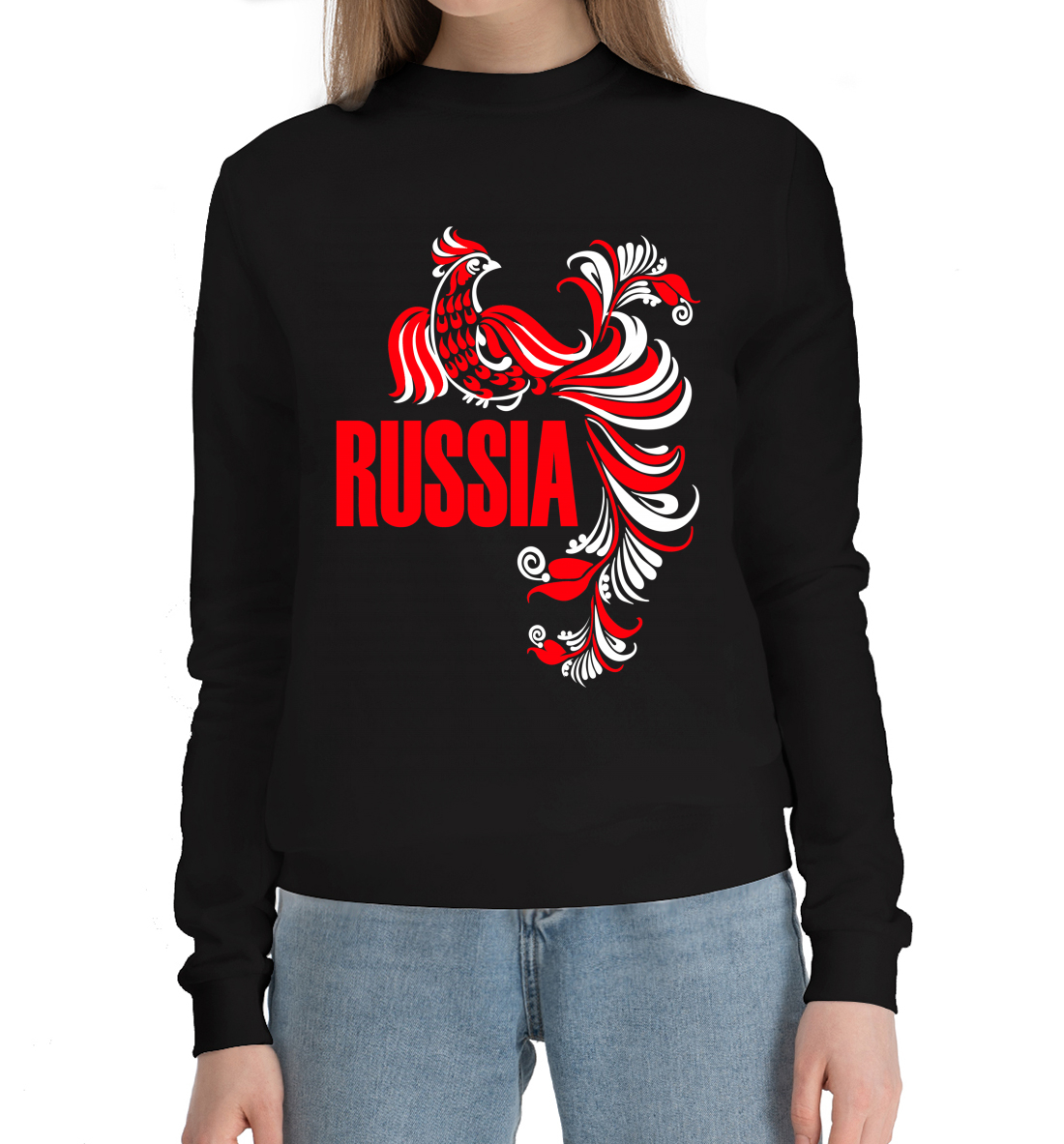 

Россия