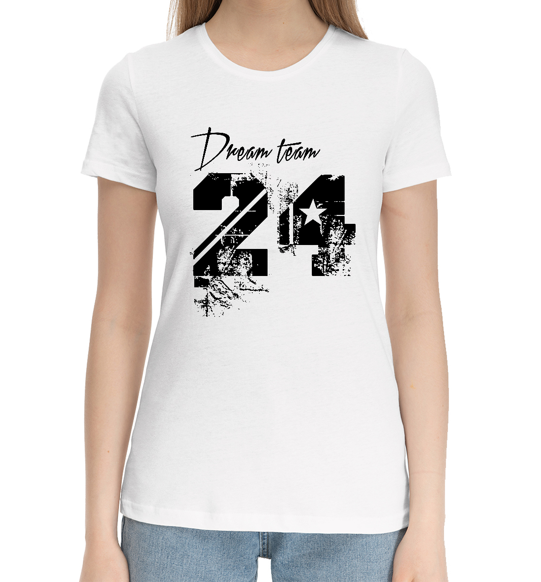 

Dream team 24