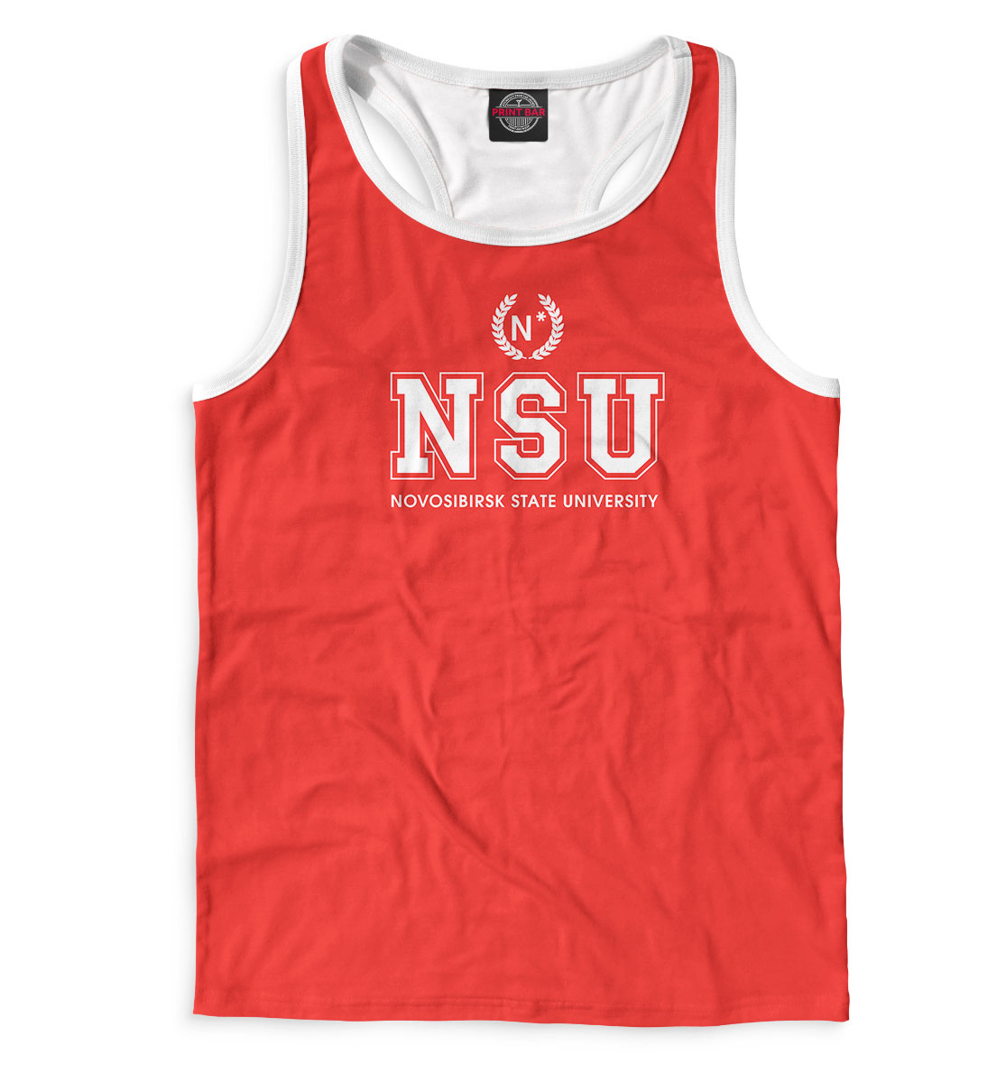 

NSU