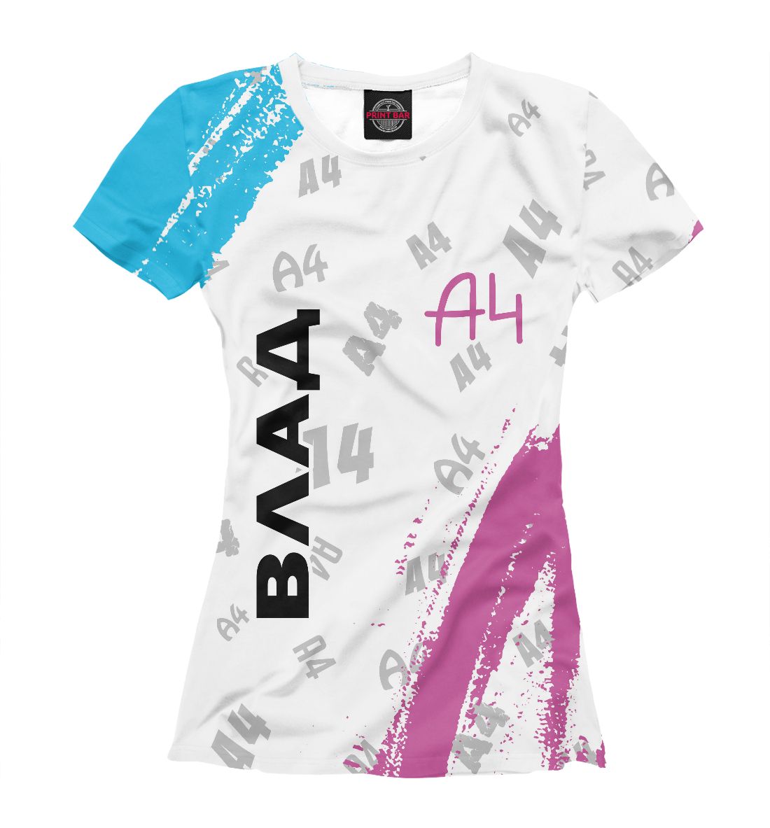 

А4 - Влад Бумага