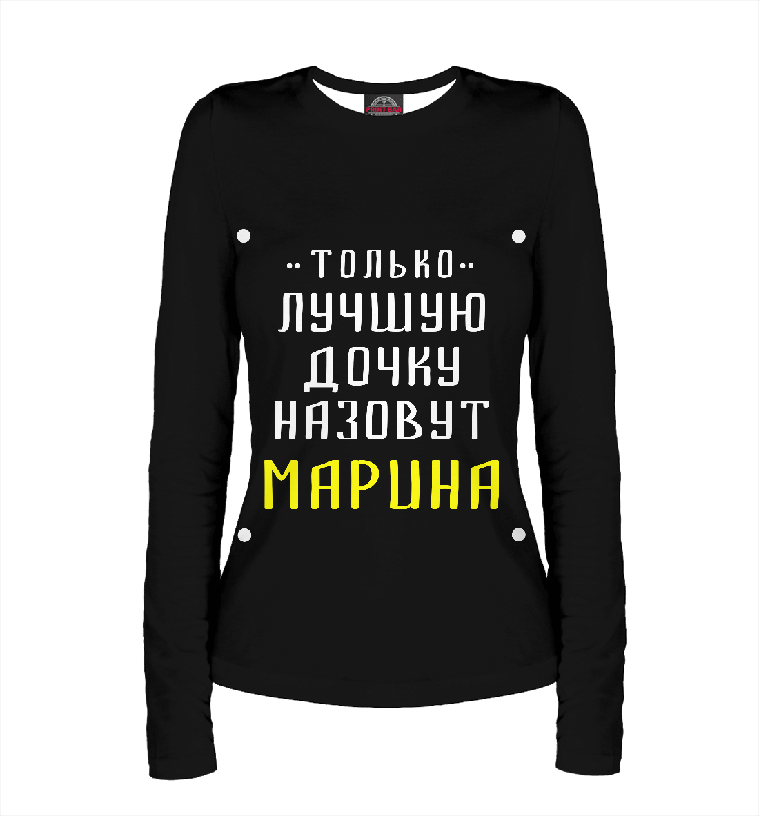 

Марина