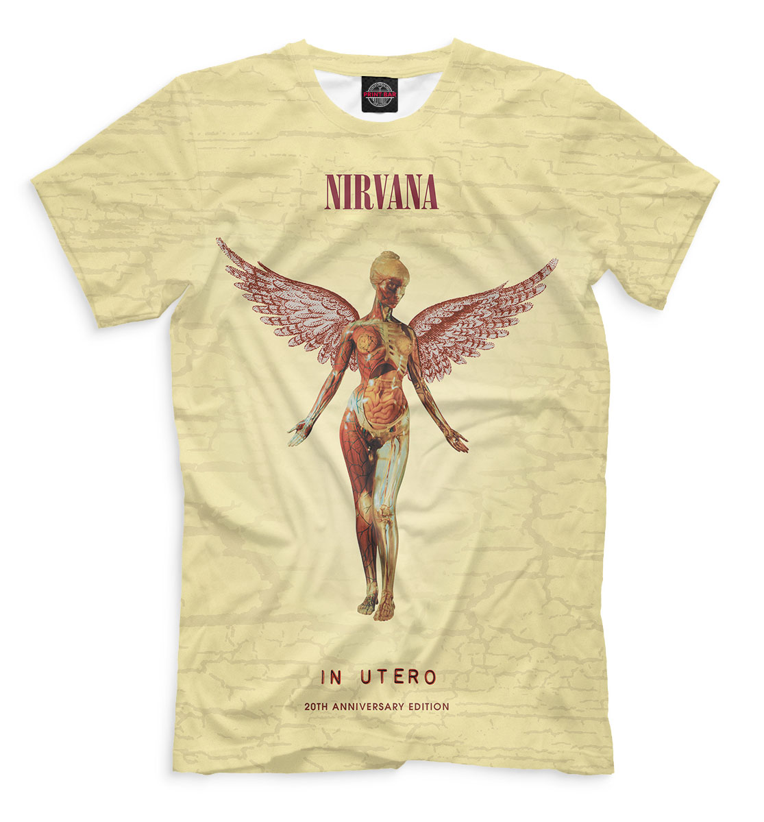 

In Utero