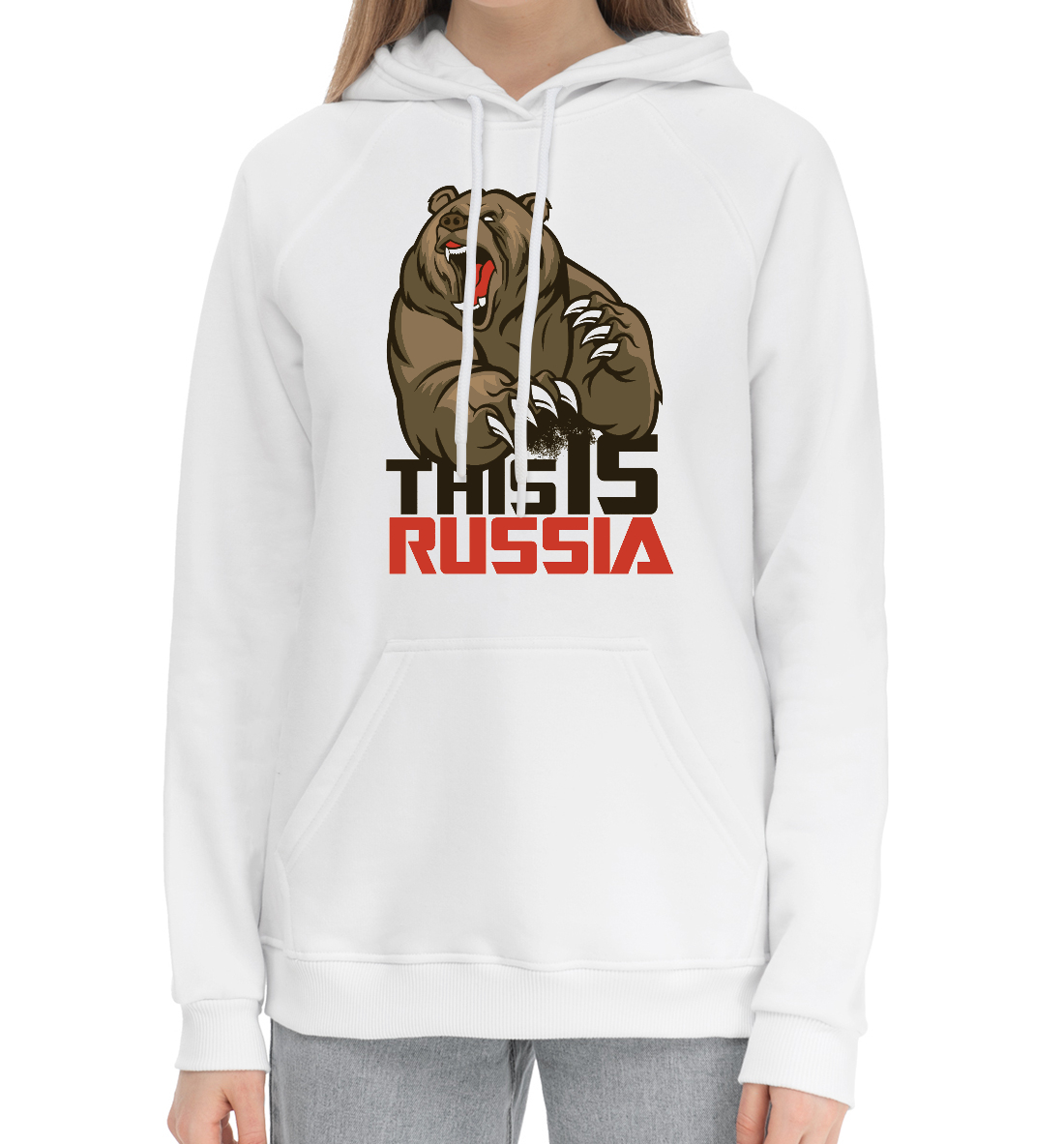 

Это РОССИЯ
