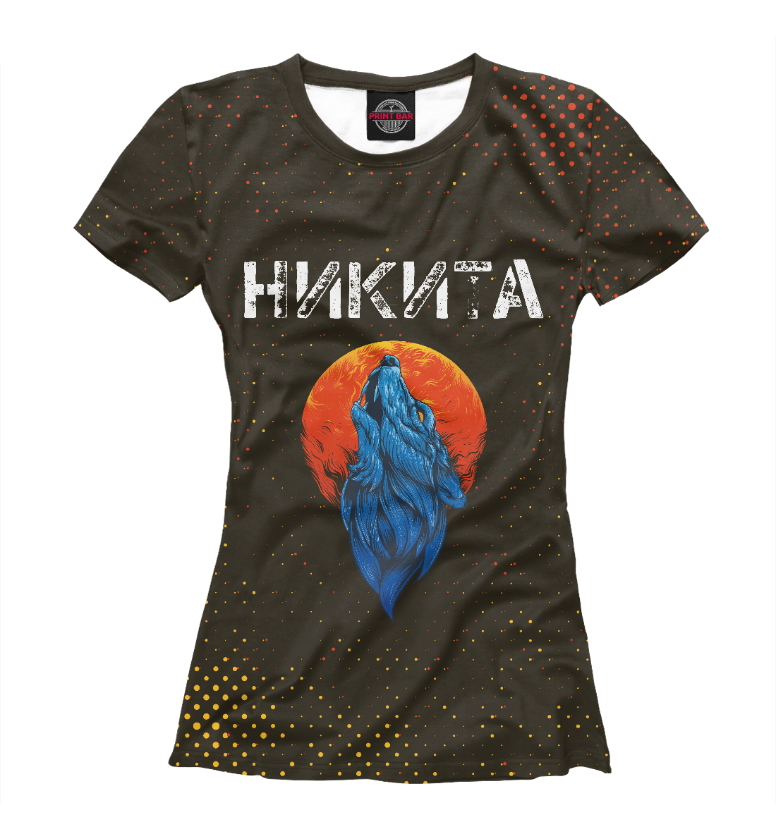 

Никита / Волк