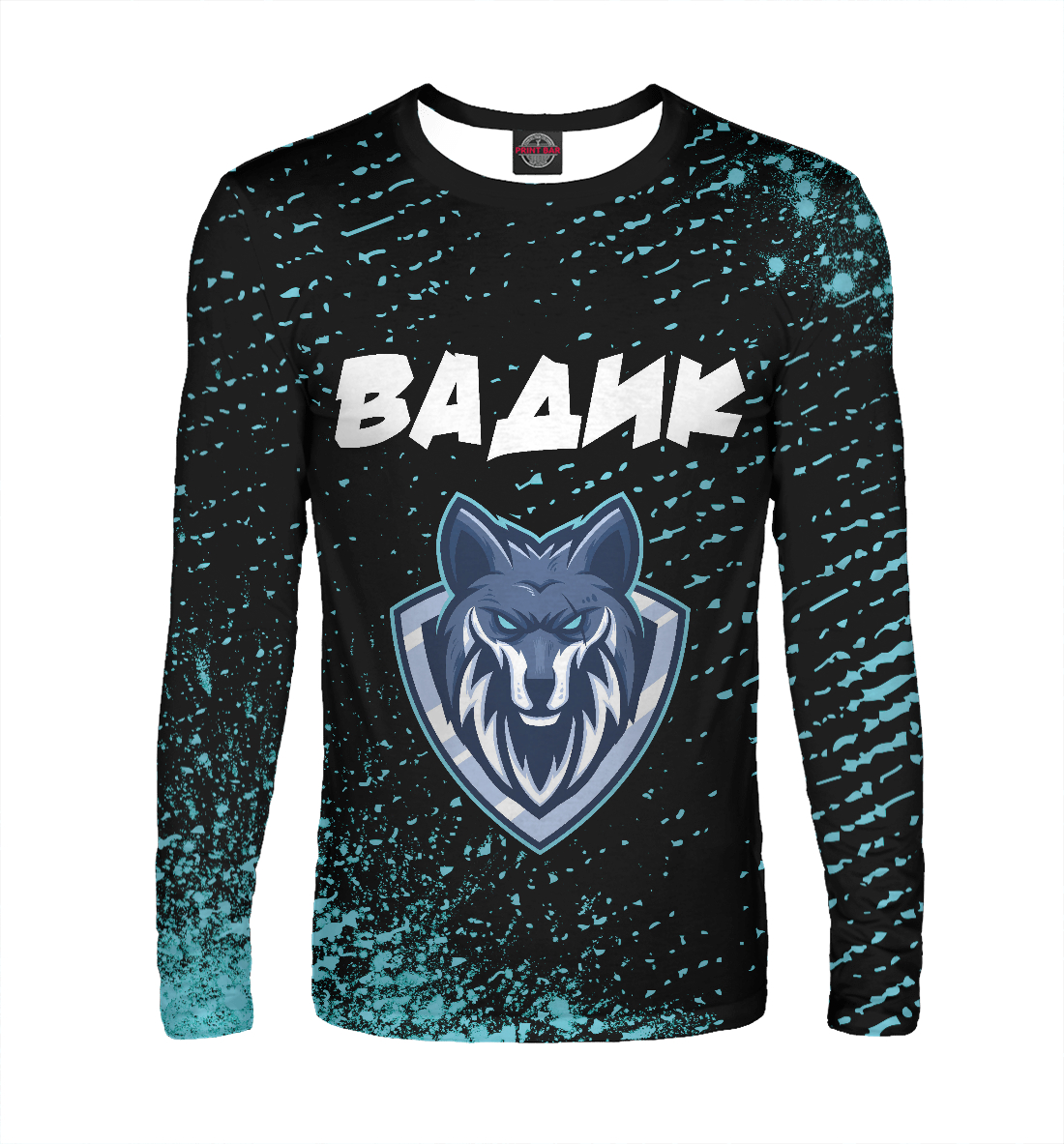

Вадик - Волк