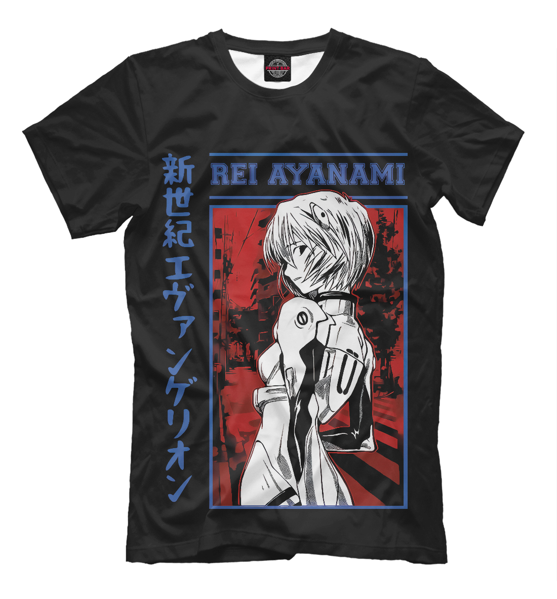 

Neon Genesis Evangelion