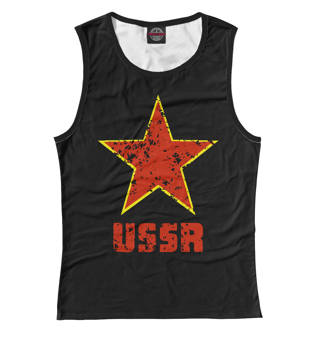 

USSR