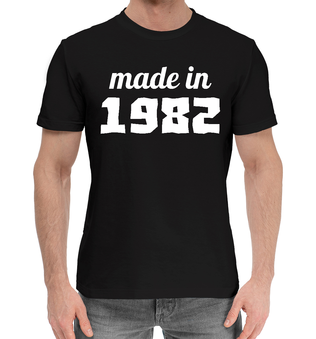 

Made in 1982