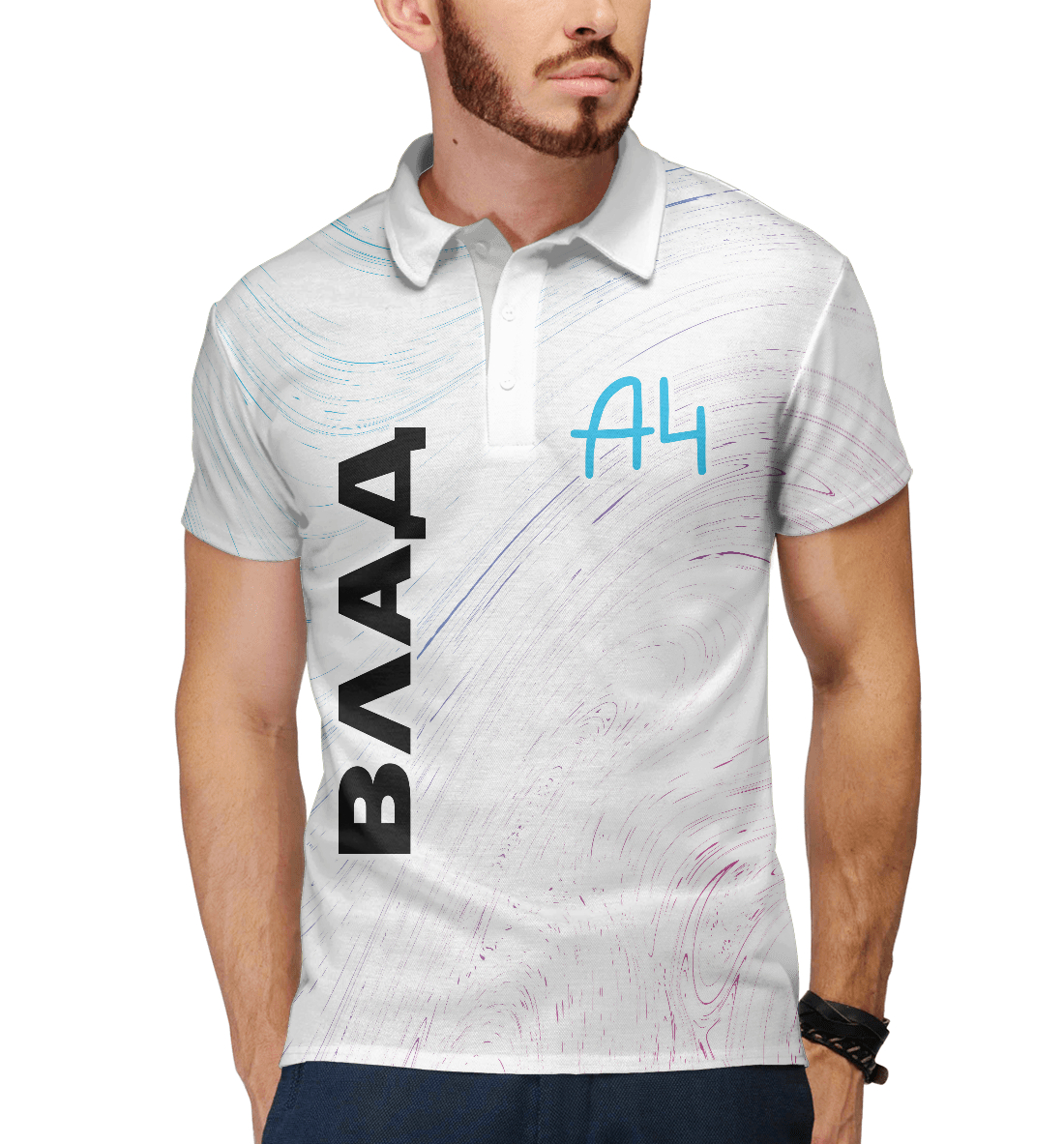 

А4 - Влад Бумага