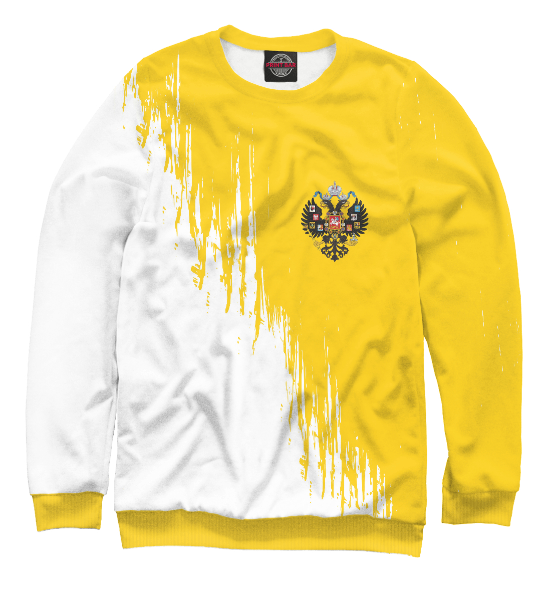 

Российская Империя