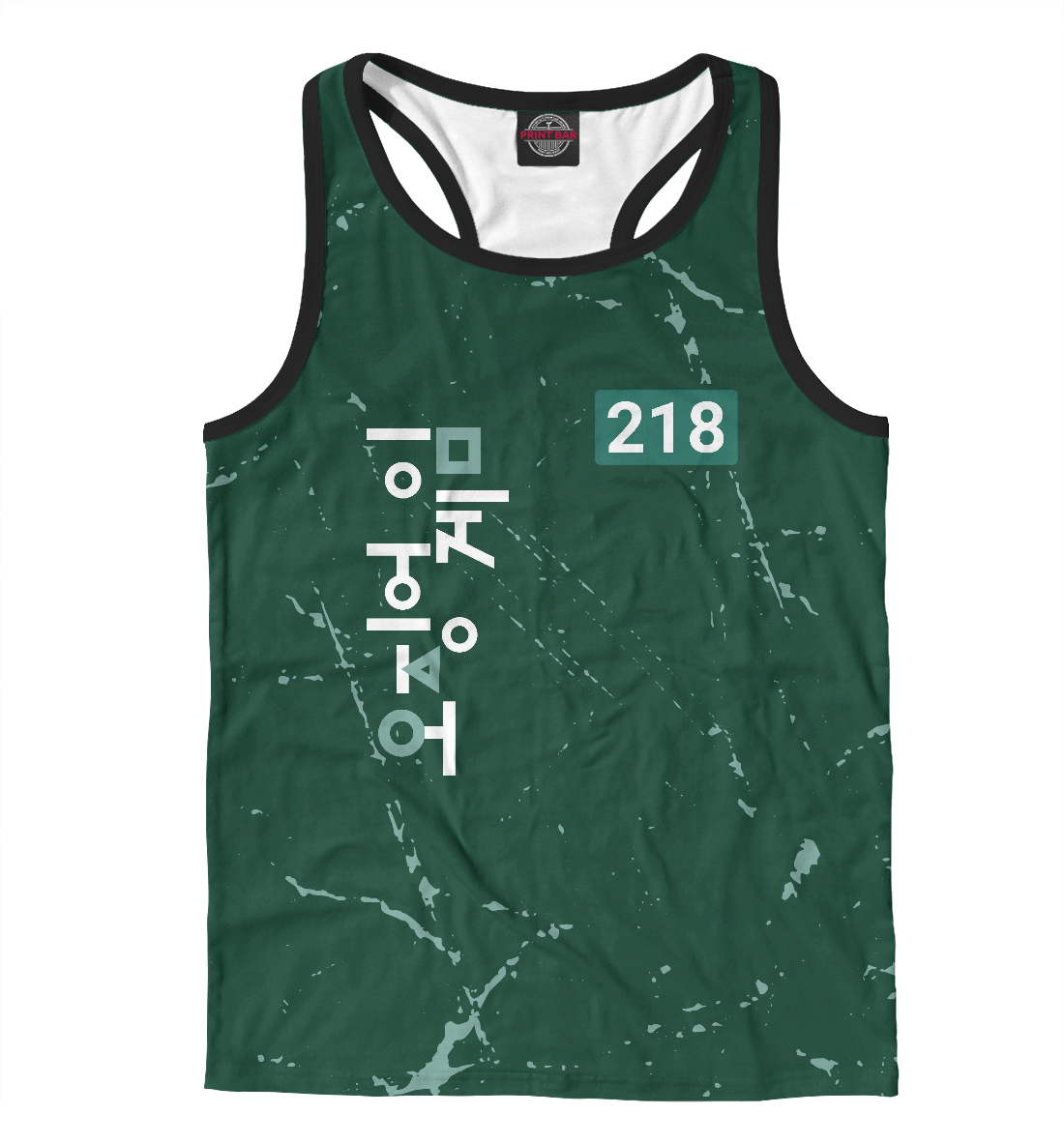 

Squid Game - 218й - Гранж