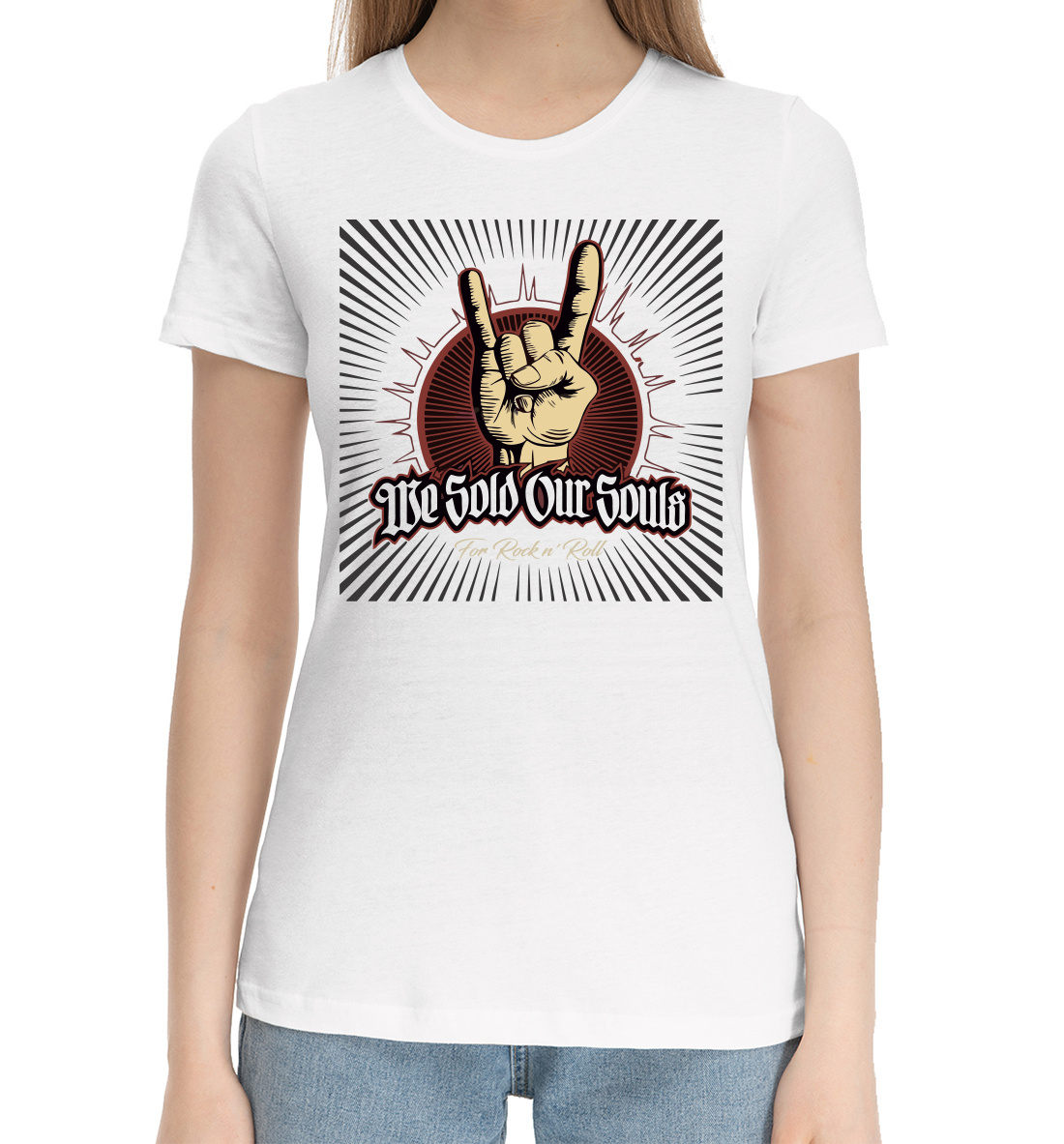 

For Rockn'roll