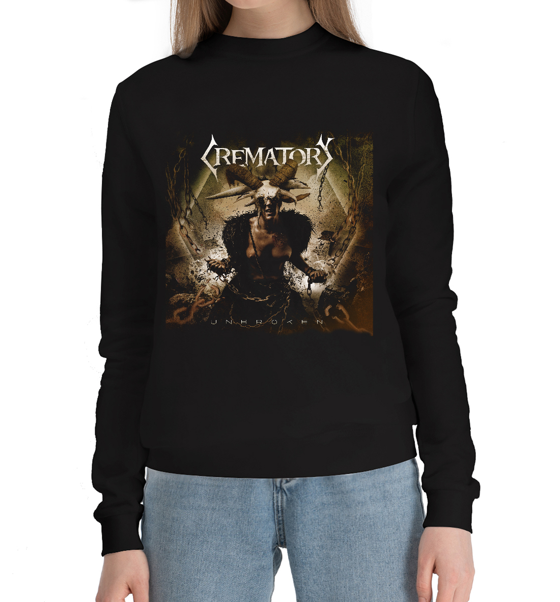 

Crematory