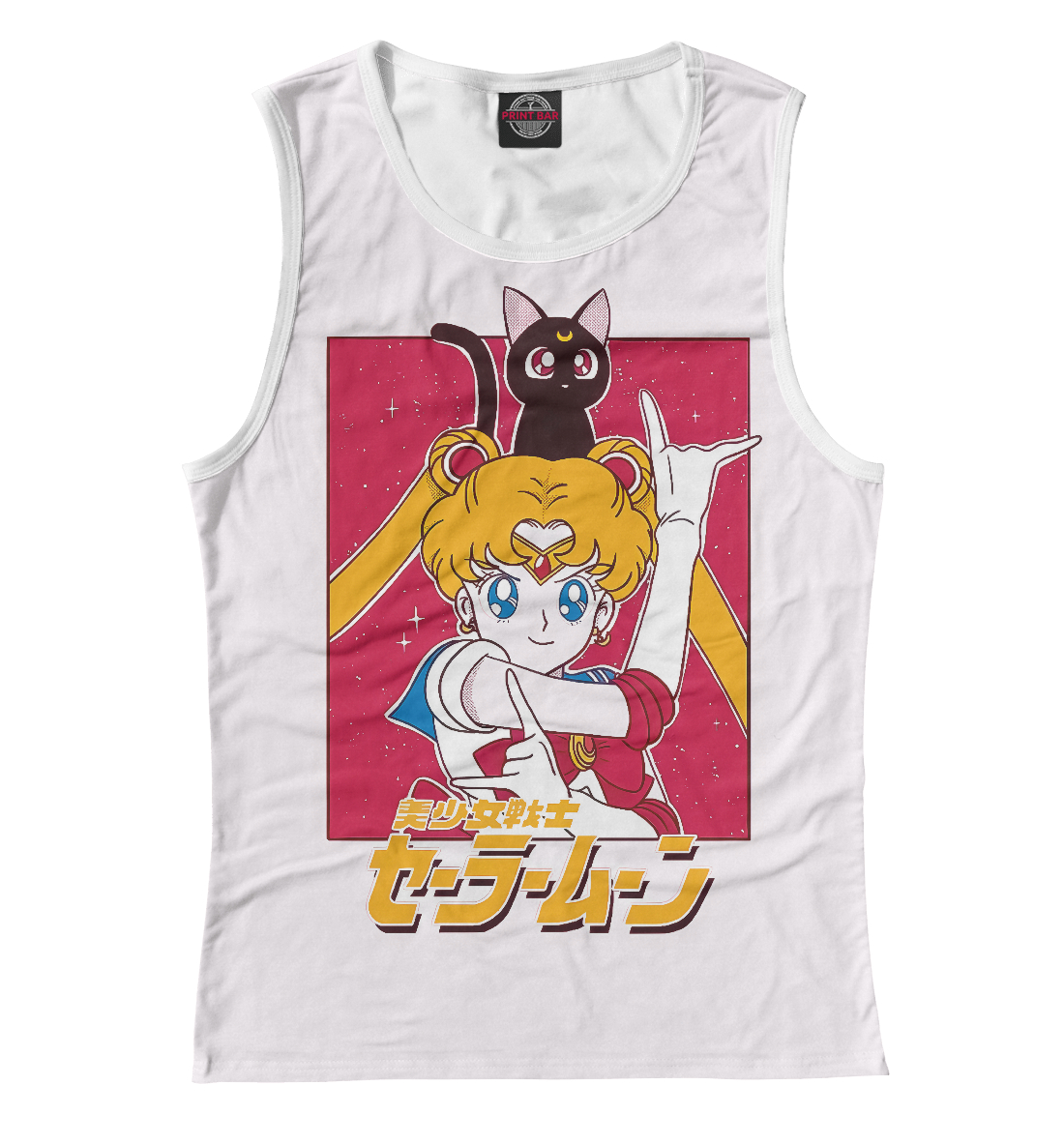 

Sailor Moon