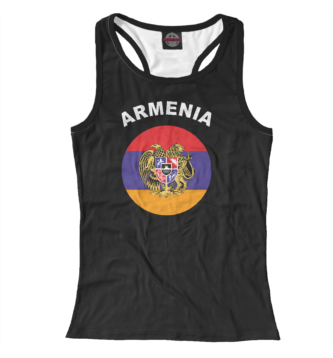 

Армения