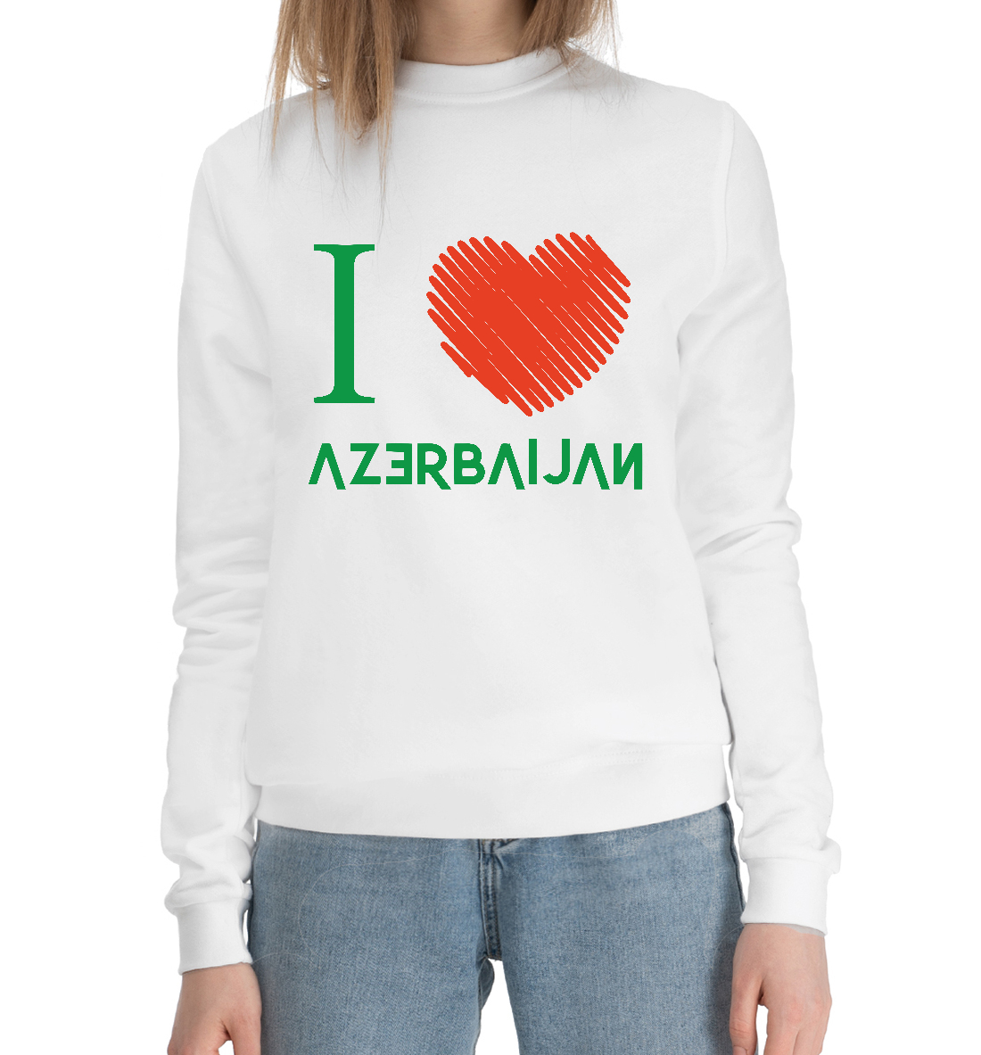 

Love Azerbaijan