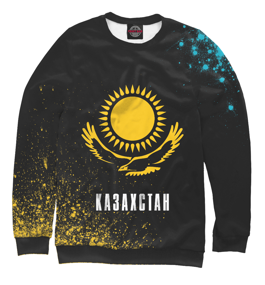 

Казахстан / Kazakhstan