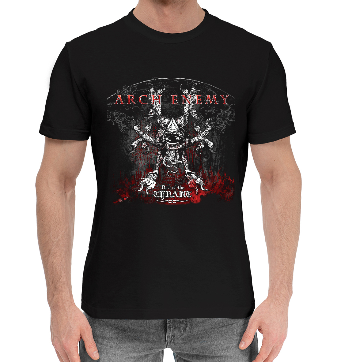 

Archenemy
