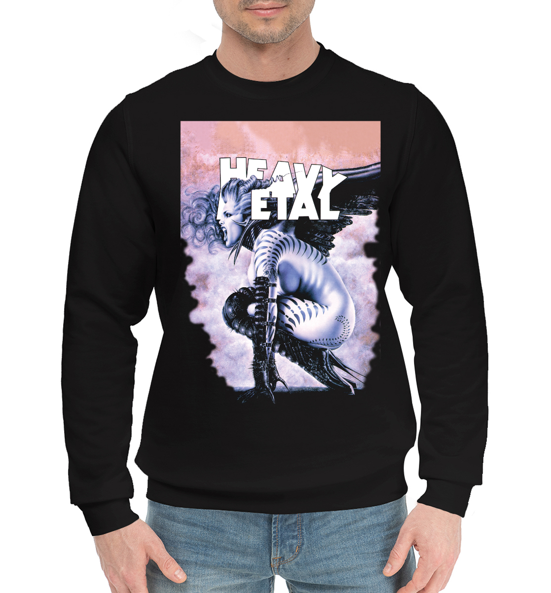 

Heavy metal