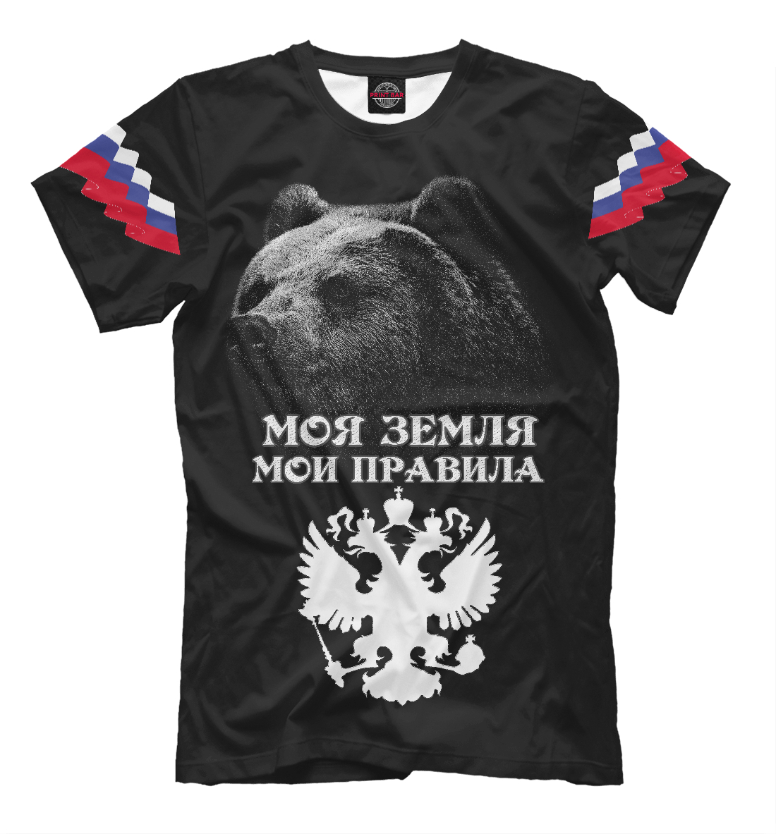 

Грозный медведь России