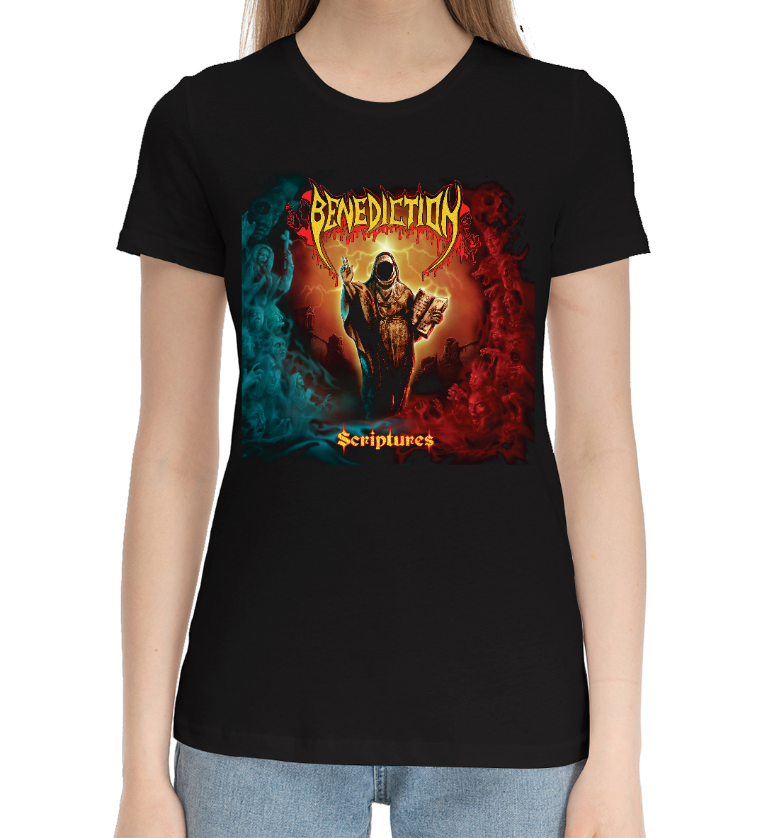 

Benediction