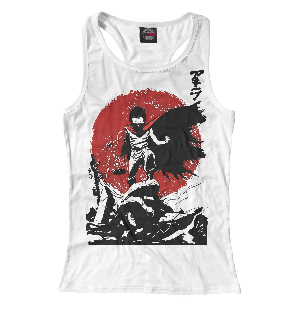 

Akira