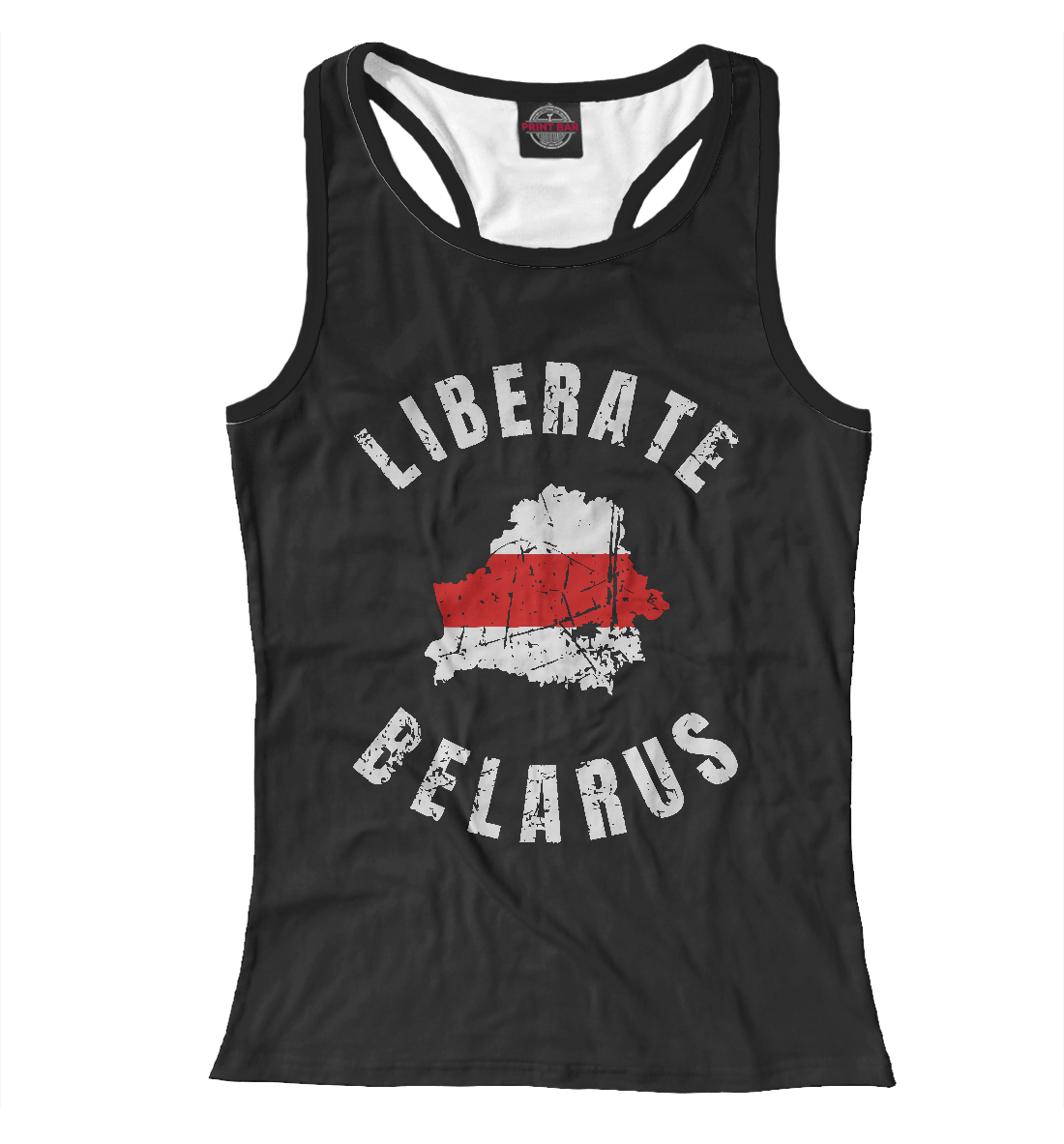 

Liberate Belarus