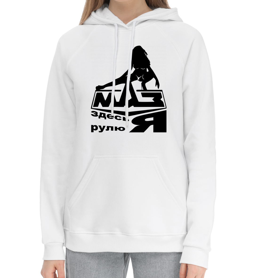 

МАЗ - здесь рулю я!