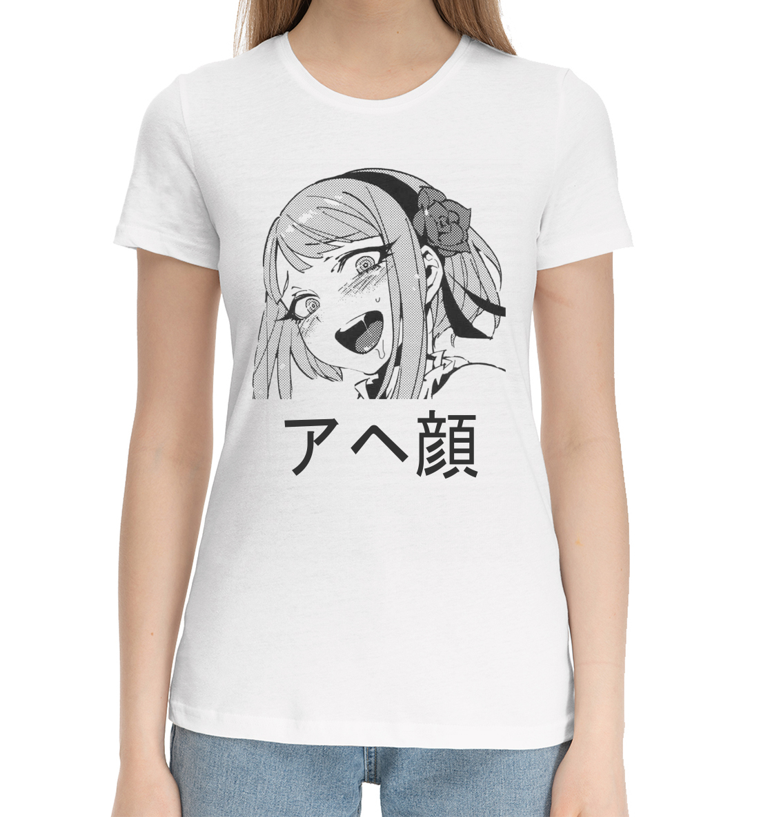

Ahegao
