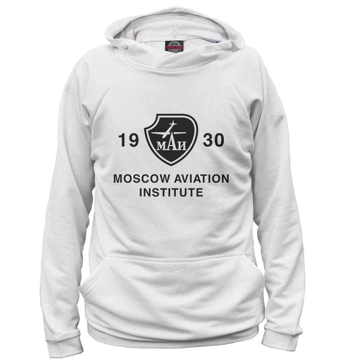 

Moscow Aviation Institute