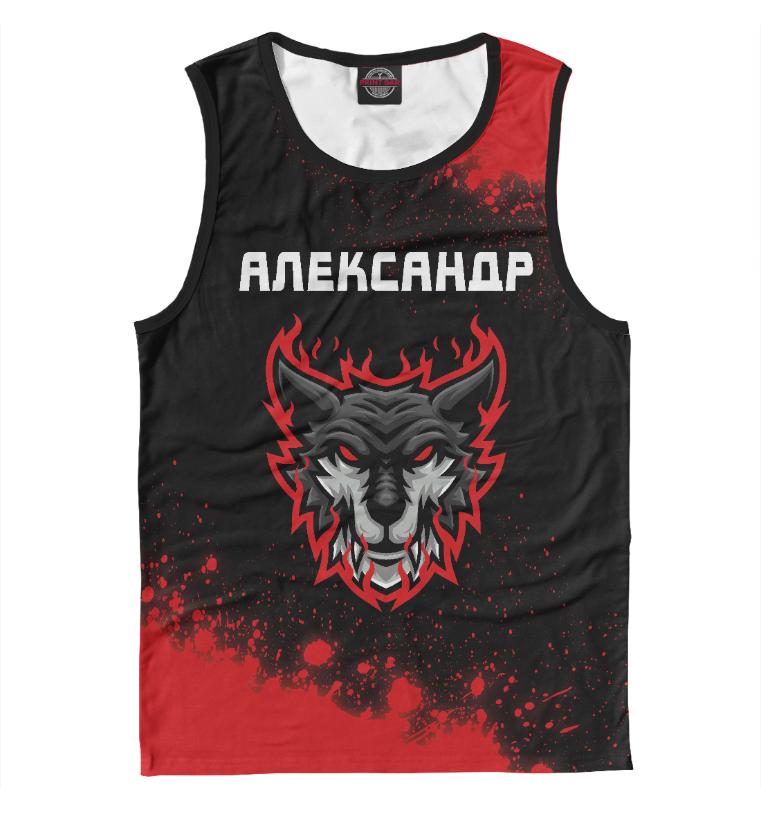 

Александр | Тигр