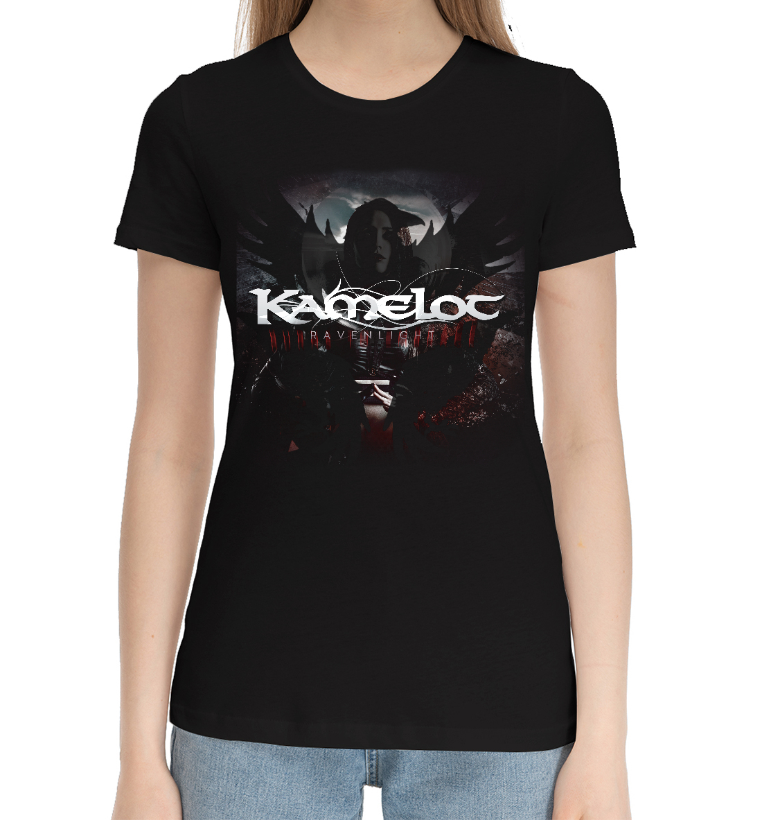 

Kamelot