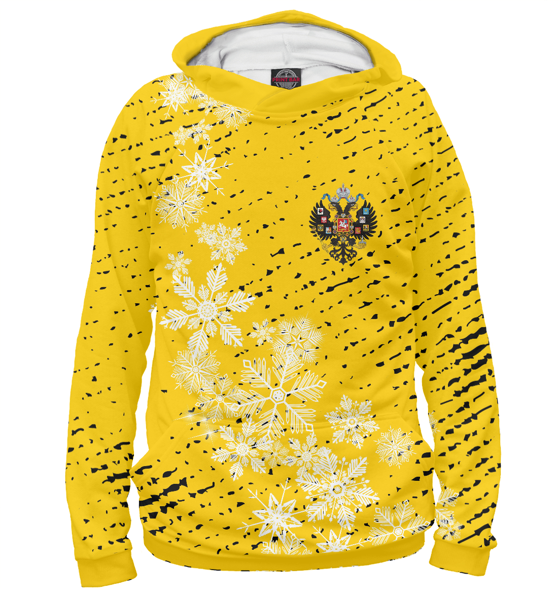

Российская Империя