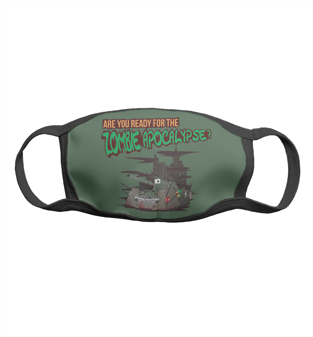 

Танк и зомби апокалипсис