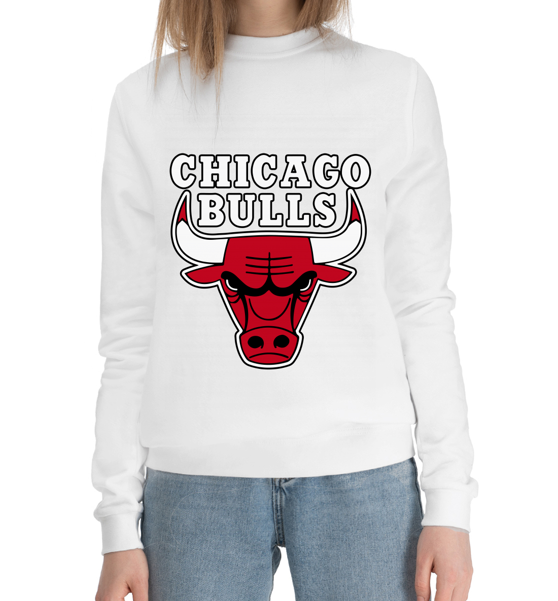 

Chicago Bulls