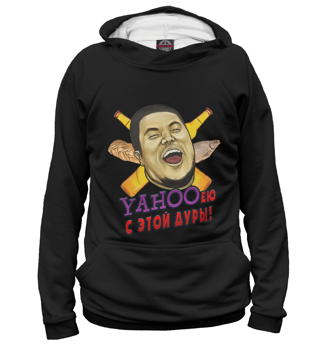 

Мазоха