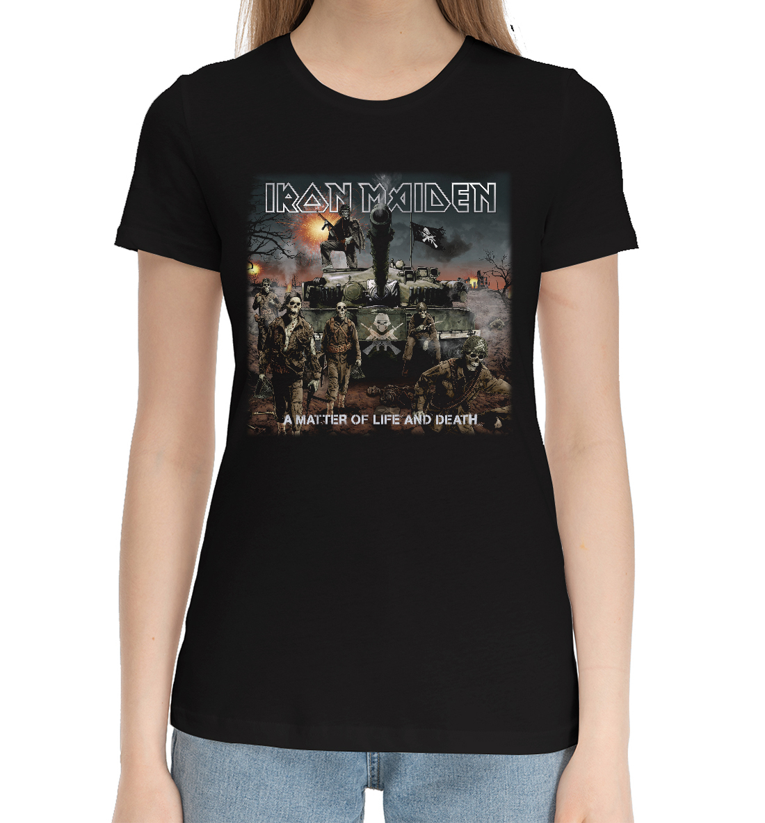 

Ironmaiden