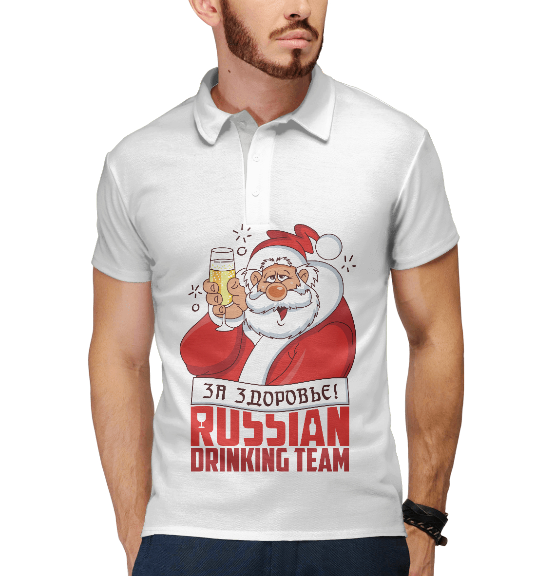 

За здоровье Russian