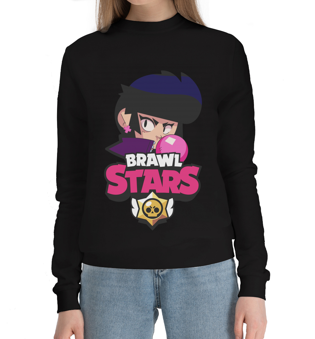 

Brawl Stars