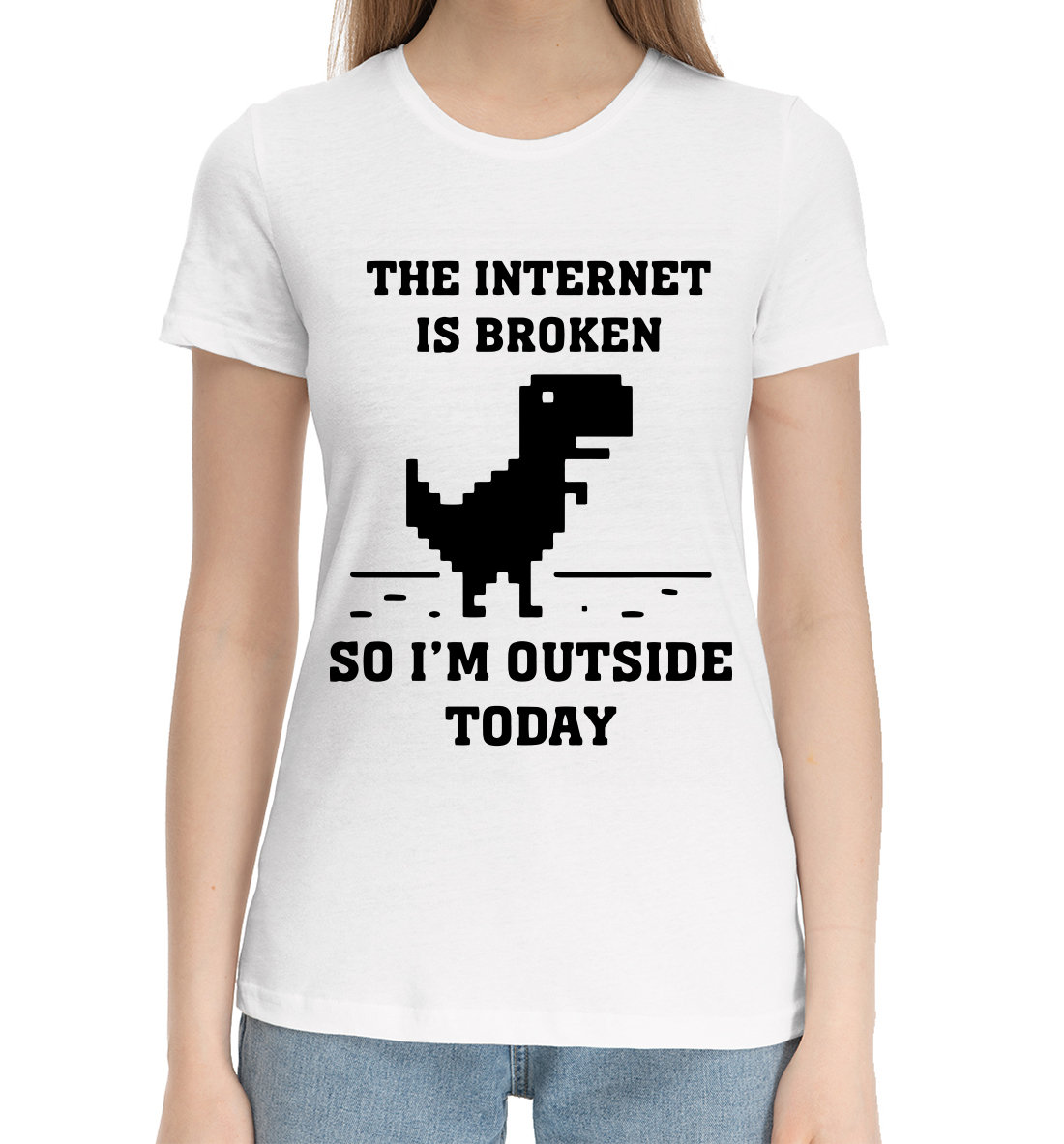 

The Internet is Broken